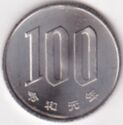 100 Yen (令和 - Reiwa. First year 元)
