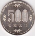 500 Yen (令和 - Reiwa. First year 元, With latent Image)