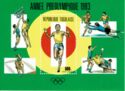 Pre-olympic 1983 - Runner souvenir sheet