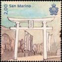 Friendship with Japan : The San Marino Jinja