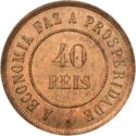 40 Réis