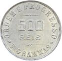 500 Réis