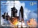 Space Shuttle Columbia, 10th Memorial Anniv.