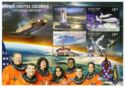 Space Shuttle Columbia, 10th Memorial Anniv.