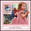 2nd Anniversary of the Birth of Princess Charlotte