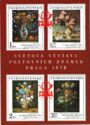World Philatelic Exhibition Praga 1978