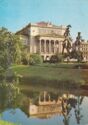 Riga. A building of State academic theatre of opera and ballet of Latvian SSR