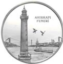 50 Lira (Historical lighthouse Ahırkapı - Feneri)