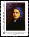 Bernadette Soubirous. Lourdes