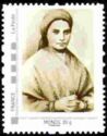 Bernadette Soubirous. Lourdes