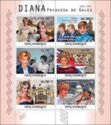 Diana Princess of Wales