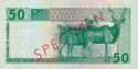 50 Namibia Dollars