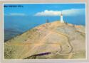 Summit of Mont Ventoux (1912 m)