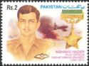 Rashid Minhas (Shaheed)