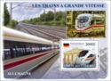 German High Speed Trains