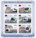 Chinese High Speed Trains