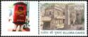 Greetings stamps - Ellora Caves