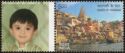 Greetings stamps - Ghats of Varanasi
