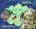 Indian Perfumes : Agarwood Souvenir Sheet