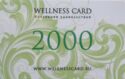 Wellness Card