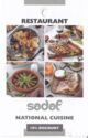 Sadaf - Restaurant