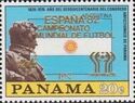 Bolivar and Argentine Flag Overprinted in gold Type X