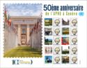 50th Anniversary of UN Geneva Postage Stamps