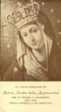 "Saint Mary - Mercy", Cognento, TEIC - Modena (IT), Emilia-Romagna - Madonna