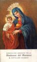 "Saint Mary - Murazzo", Modena, A.L.M.A. Grafiche - Milano (IT), Emilia-Romagna - Madonna