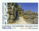 Views of Mycenae