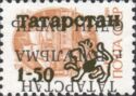 Emergency overprints