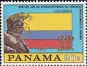 Bolivar and Colombia Flag Overprinted in gold Type IX