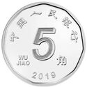 5 Jiǎo