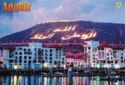Agadir