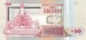 50 Pesos Uruguayos