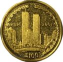 100 Dollars (September 11, 2001)