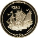 250 Dollars (Discovery of America. The Niña)