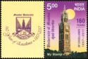 160 Years of the University of Mumbai