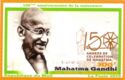 150th Birth Anniversary of Mahatma Gandhi (1869-1948)