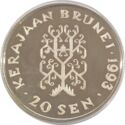 20 Sen (Silver edition)