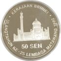 50 Sen (25 years - Currency Board)