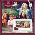 330th Anniversary of the Birth of Georg Friedrich Händel