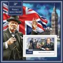 50th Anniversary of the Death of Winston Churchill