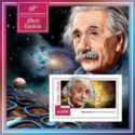 60th Anniversary of the Death of Albert Einstein