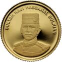 1 Dollar (25 Years of Brunei Currency Board)