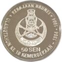 50 Sen (10 years of Independence - silver edition)