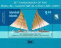 Marshall Islands Postal Service Authority, 30th Anniv.