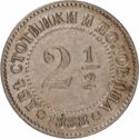 2½ Stotinki