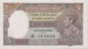 5 Rupees
