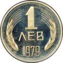 1 Lev